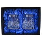 Whisky Tumbler Gift Box Set
