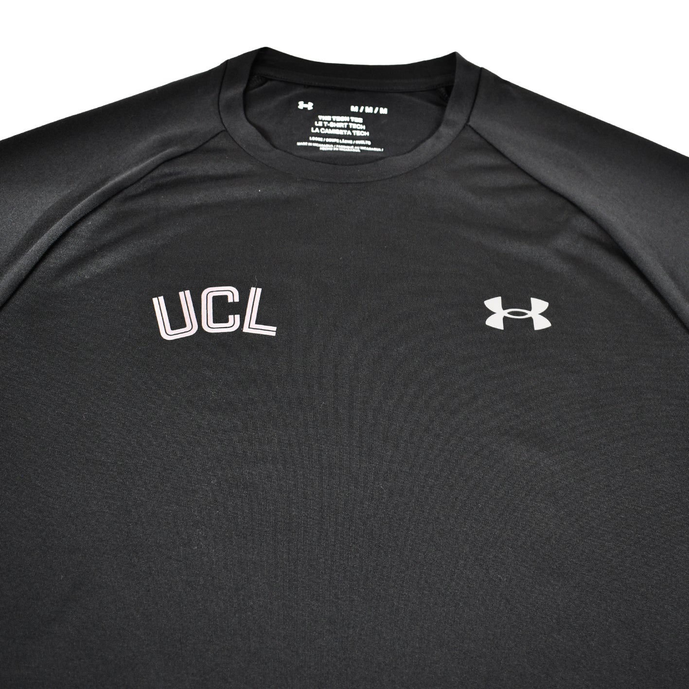 Under Armour Tech™ short sleeve [UA005]