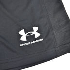 Under Armour Men's UA Challenger Knit Shorts